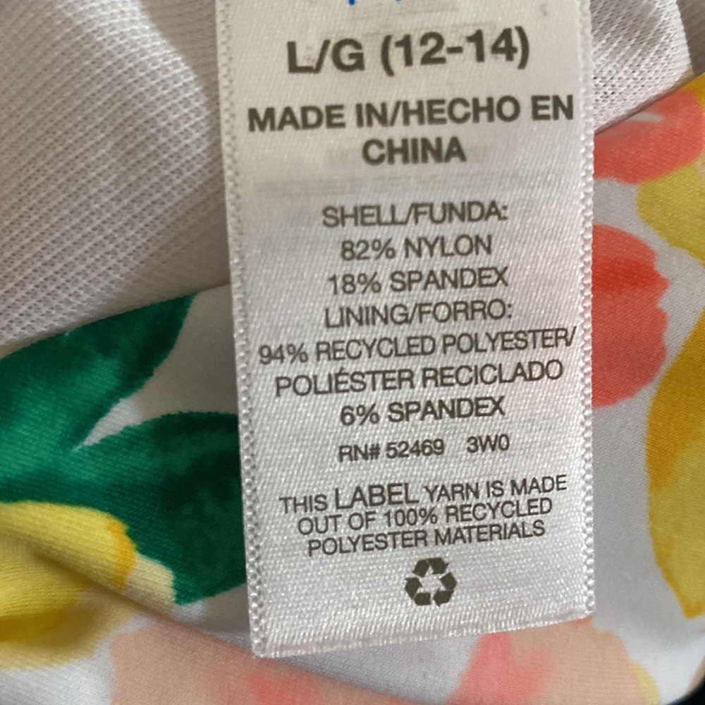 Swim Top - Picture 7 of 7